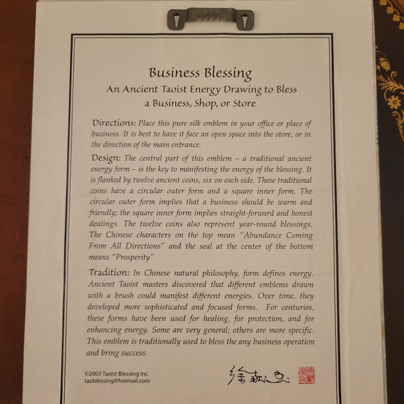 Framed Taoist Business Blessing - Picture 3 of 5